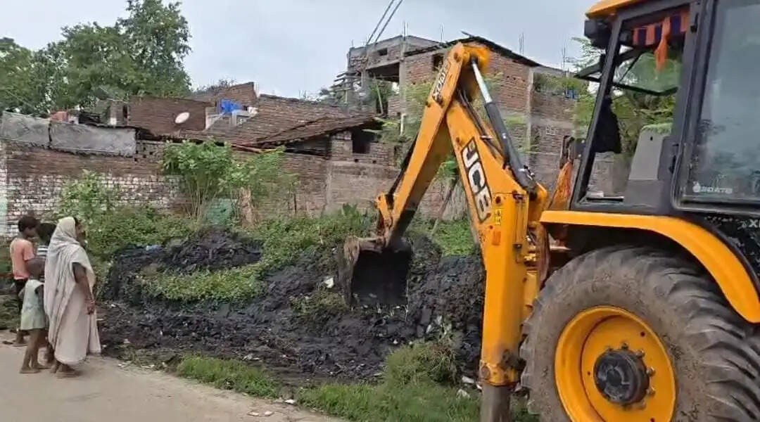 हटाया गया जलजमाव