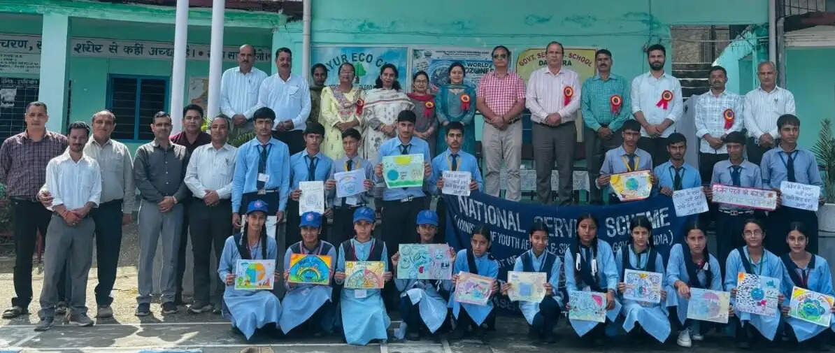 ओजोन परत संरक्षण दिवस पर विद्यार्थियों को किया जागरूक