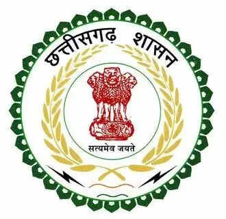 छत्तीसगढ़ में अब एक अप्रैल से शुरू होगा नया शैक्षणिक सत्र
