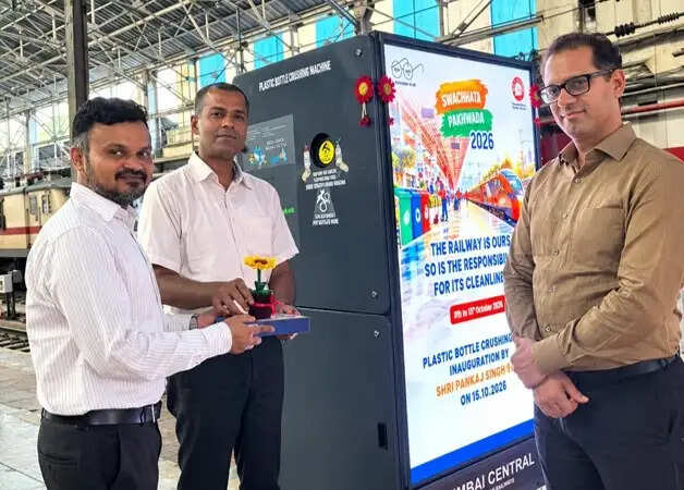 मुंबई सेंट्रल मंडल में बॉटल क्रशिंग मशीनों की शुरुआत के साथ 'स्वच्छता पखवाड़ा’ संपन्न