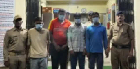 बीएचईएल कर्मी को घेरकर पीटा, चार आरोपित गिरफ्तार