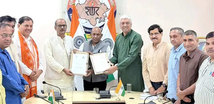 बीएसबी और आरटीयू के बीच एमओयू, स्कूली छात्र भी सीखेंगे एआई और रोबोटिक्स