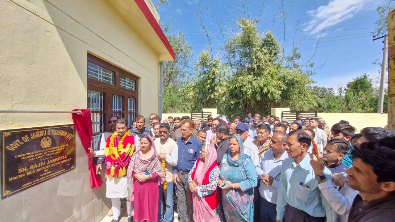 चंदवां में 1.3 करोड़ का आयुष्मान आरोग्य मंदिर समर्पित, 25 लाख के विकास कार्यों की शुरुआत