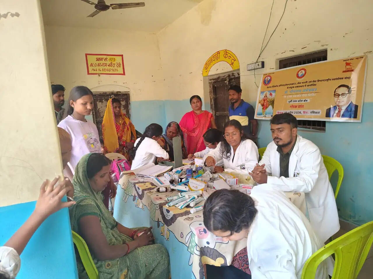 राष्ट्रीय स्वयंसेवक संघ ने गोरक्ष प्रांत में लगाये 149 निःशुल्क स्वास्थ्य शिविर, डॉ. भीमराव अंबेडकर की जयंती के उपलक्ष्य में आयाेजन