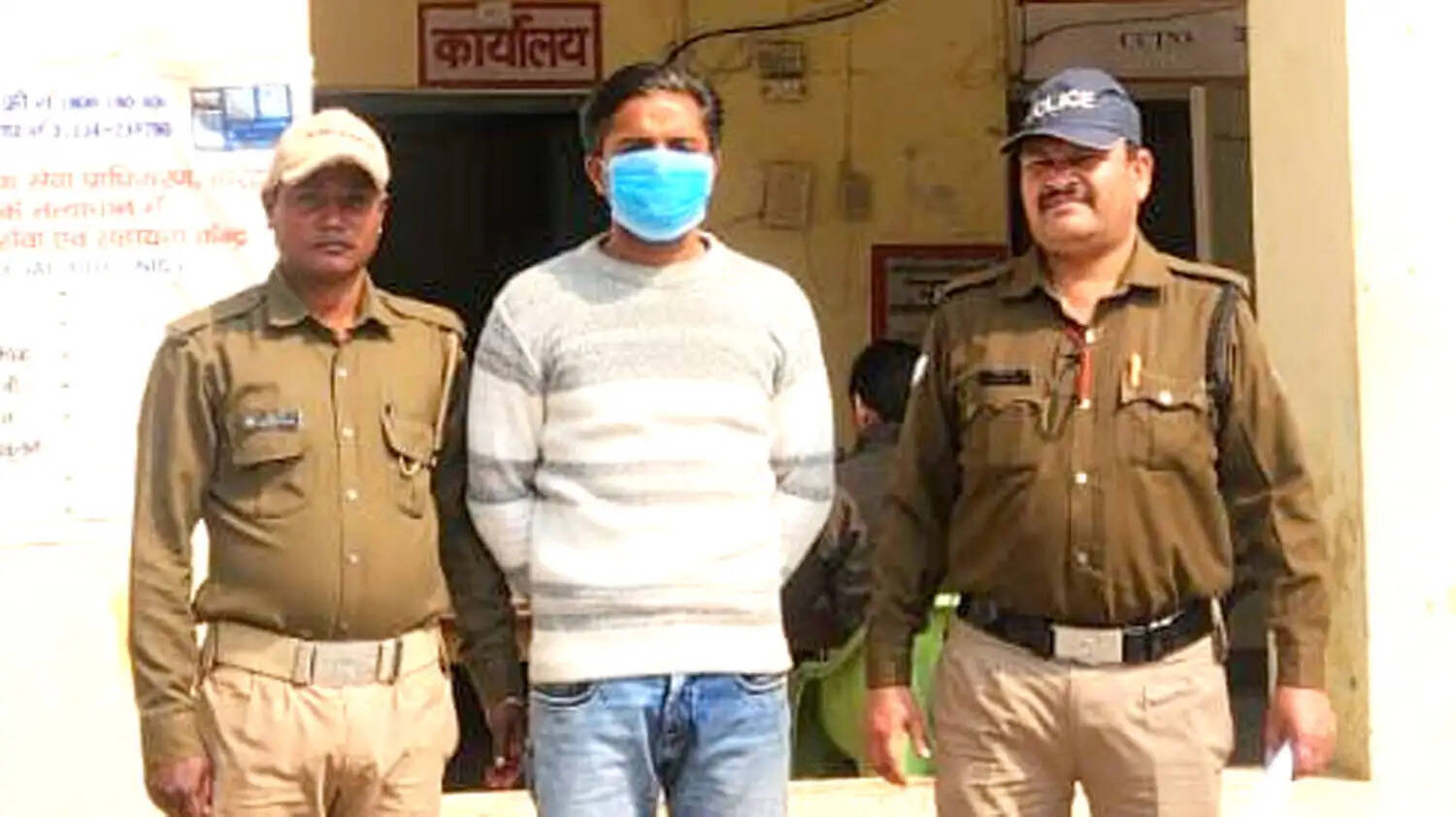 सोशल मीडिया पर धार्मिक टिप्पणी कर आपत्तिजनक वीडियो वायरल करने वाला दबोचा