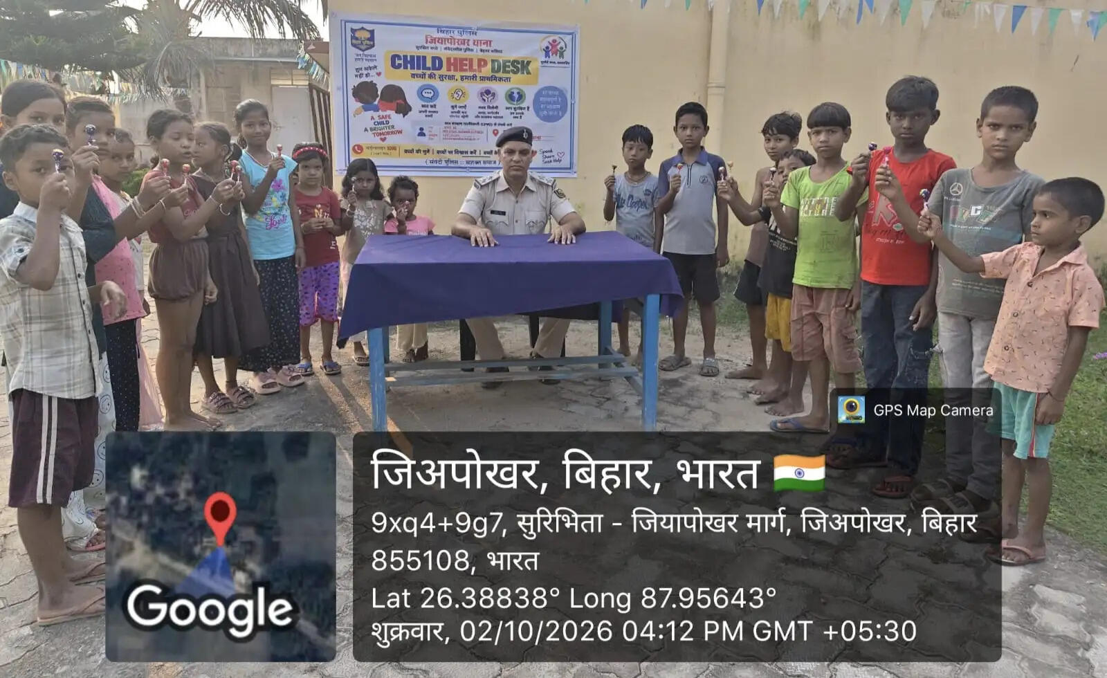 जियापोखर थाना में चाइल्ड हेल्प डेस्क का उद्घाटन, बच्चों को मिलेगा बाल-अनुकूल माहौल