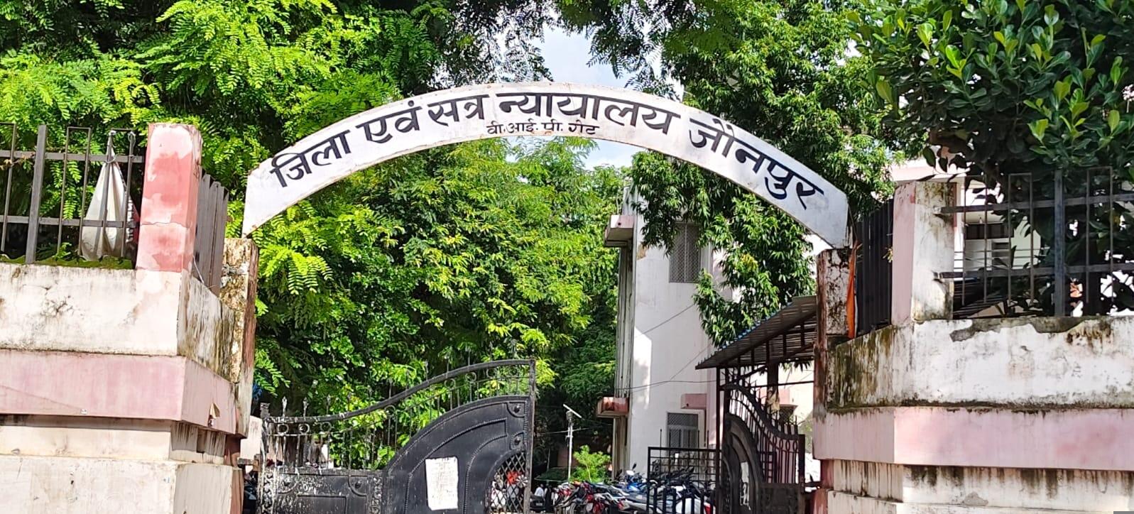 कथित फर्जी मुठभेड़ मामले में 23 पुलिसकर्मियों पर परिवाद, कोर्ट ने थानाध्यक्ष से मांगा स्पष्टीकरण