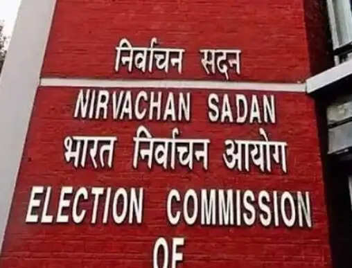 वाराणसी में युवा परिषद के पदाधिकारी न्याय मार्च निकाल कर करेंगे चुनाव आयोग का समर्थन