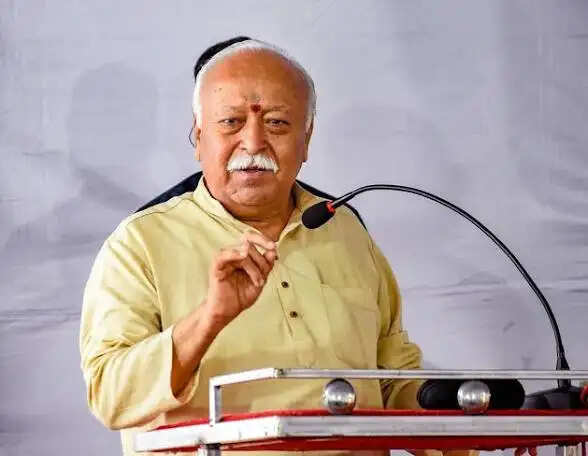 सरसंघचालक आज शाम पहुंचेंगे उदयपुर