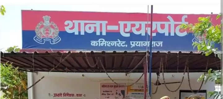 झोपड़ी में आग लगने से बालिका की जलकर हुई मौत
