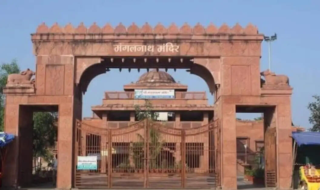 उज्जैनः मंगलनाथ मंदिर के गर्भगृह में गुरुवार को स्थापित होगी 20 किलो चांदी की जलधारी