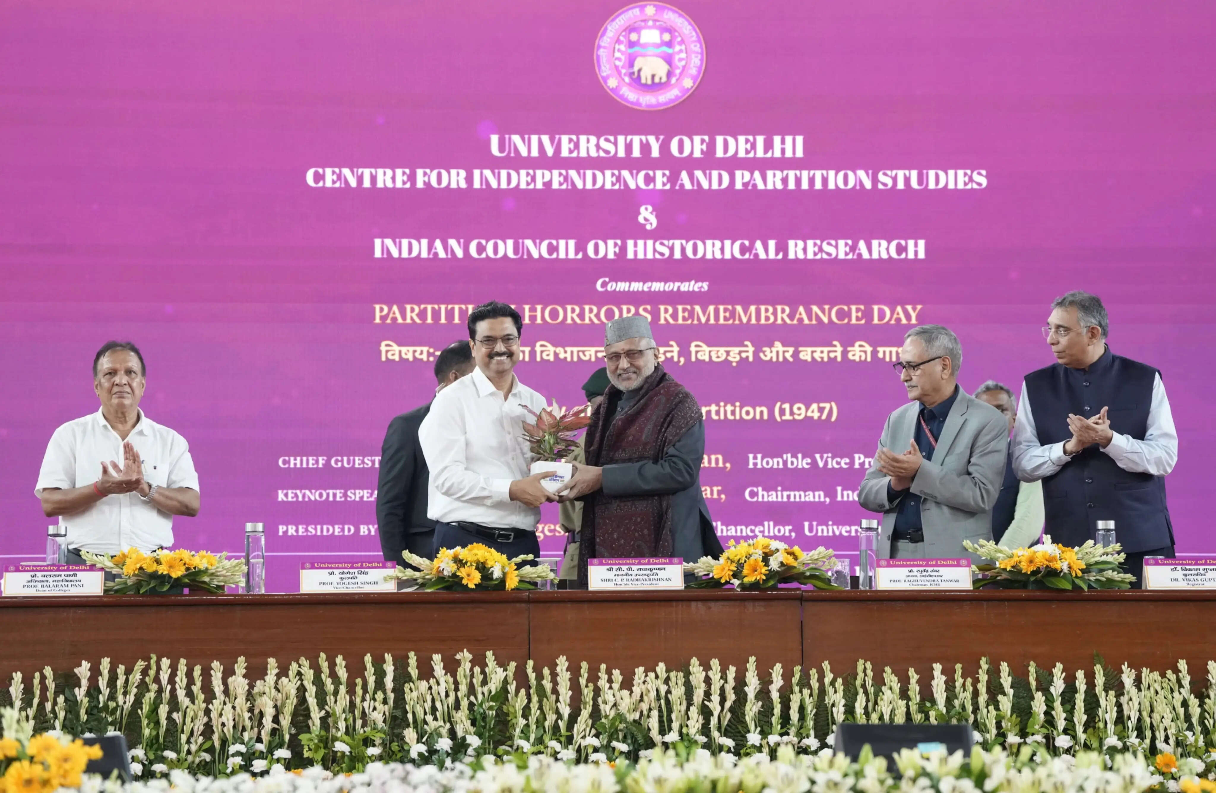 भारत का विभाजन मानव इतिहास के सबसे बड़े सामूहिक पलायनों में से एक था : उपराष्ट्रपति