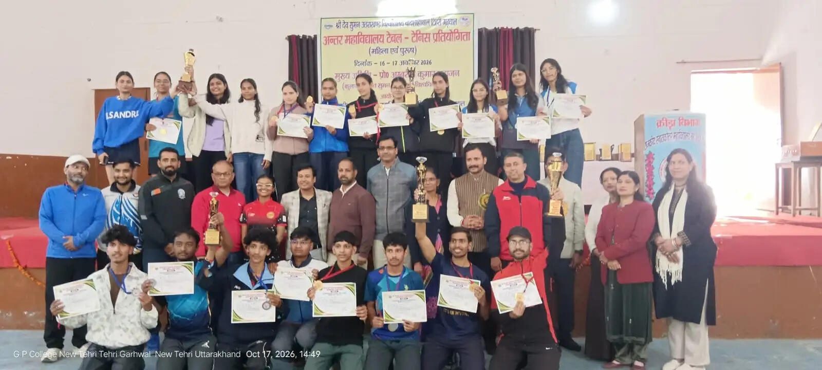 गोपेश्वर और हिमगिरी महाविद्यालय बना टेबल टेनिस का विजेता