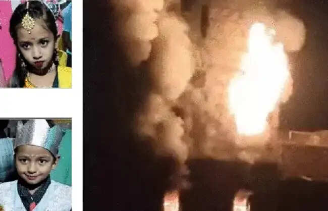 बिहार में पूर्वी चंपारण जिले के बड़हरवा फत्तेमहमद गांव में घर में लगी आग से व्यवसायी के पुत्र-पुत्री व एक कर्मी समेत तीन की मौत