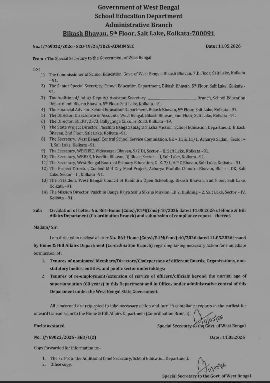 शिक्षा विभाग में नामित पदों और सेवा विस्तार समाप्त करने का निर्देश