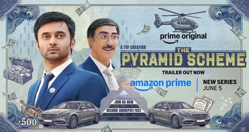 रिलीज होते ही छाया 'द पिरामिड स्कीम' का ट्रेलर