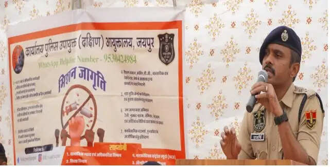 नशा तस्करों के खिलाफ एक्शन और जन जागरूकता साथ-साथ: डीसीपी राजर्षि राज