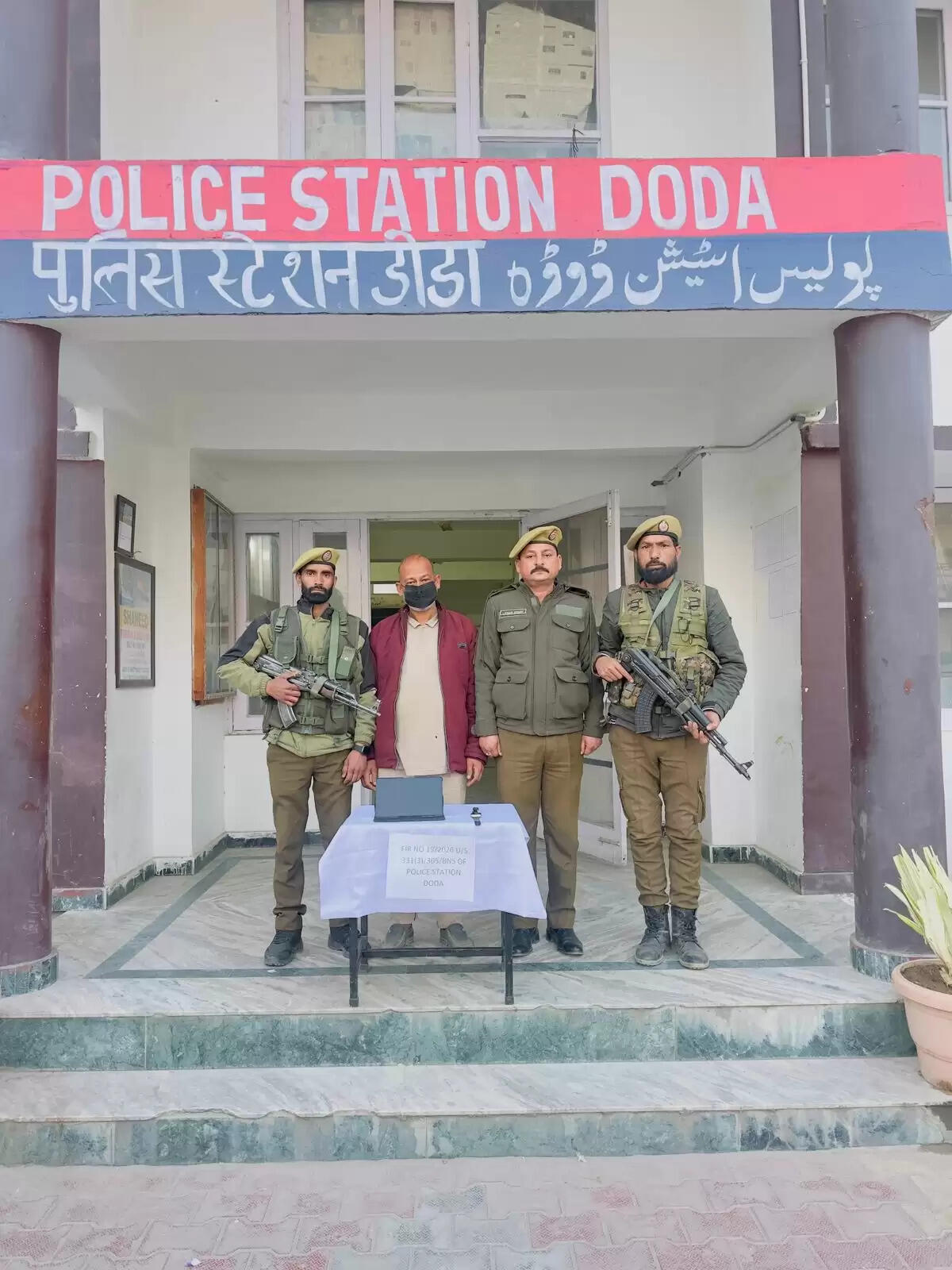 डोडा पुलिस ने चोरी हुए लेनोवो टैब और आईवॉच अल्ट्रा किए बरामद