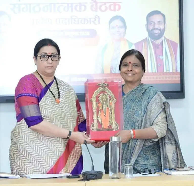 तीन महीने में हर बूथ पर 11 सदस्यीय समिति का पुनर्गठन करेगी भाजपा
