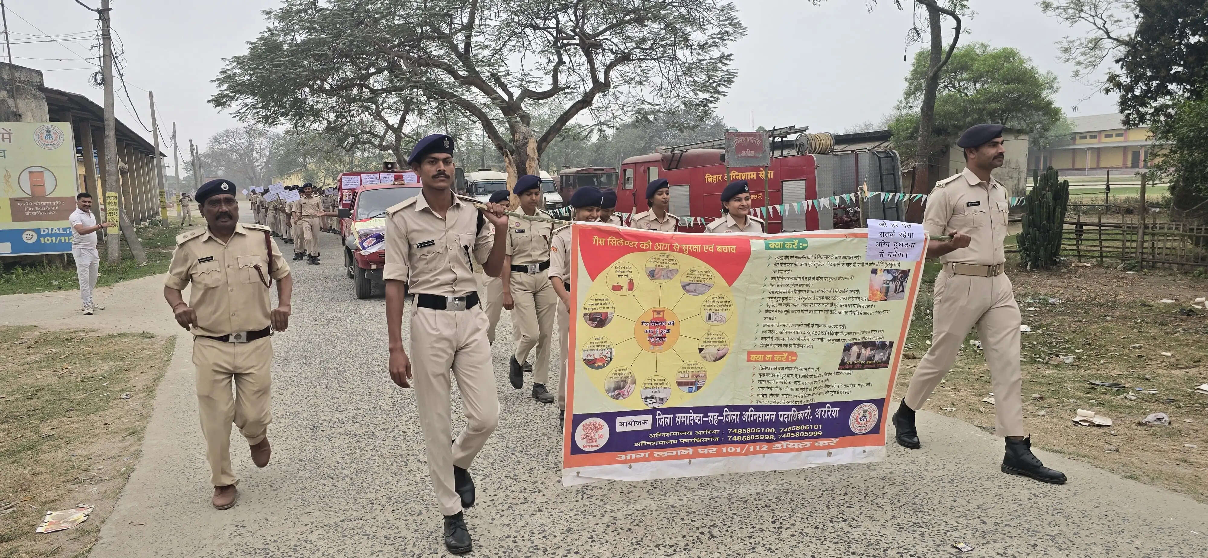 अग्नि सुरक्षा जागरूकता को लेकर अग्निशमन विभाग की ओर से किया गया मार्च