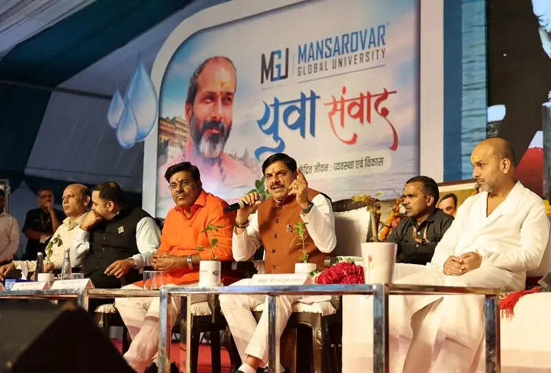 विकसित भारत और विकसित मध्य प्रदेश का सपना साकार करेंगे युवा : मुख्यमंत्री डॉ. यादव