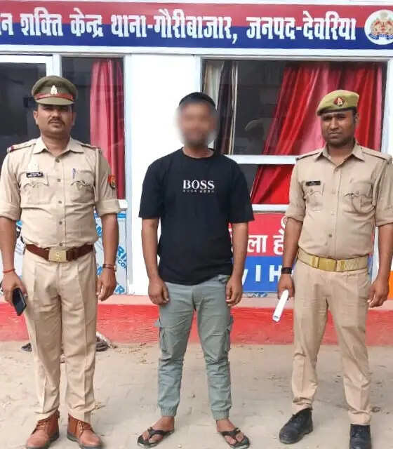 पॉक्सो एक्ट के मामले में वांछित अभियुक्त गिरफ्तार, पीड़िता पहले ही बरामद