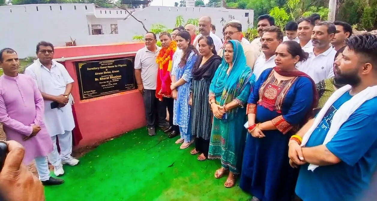 एयरवां में पर्यटन को नई उड़ान-विधायक ने 1.25 करोड़ के गेस्ट हाउस निर्माण का शिलान्यास