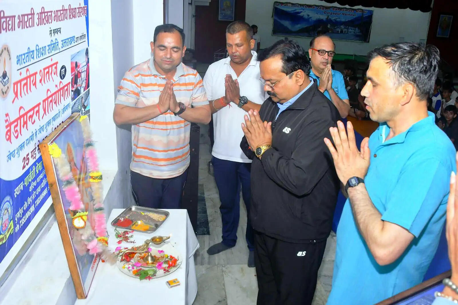 पार्वती प्रेमा जगाती सरस्वती विहार में प्रांतीय शतरंज एवं बैडमिंटन प्रतियोगिता का शुभारंभ