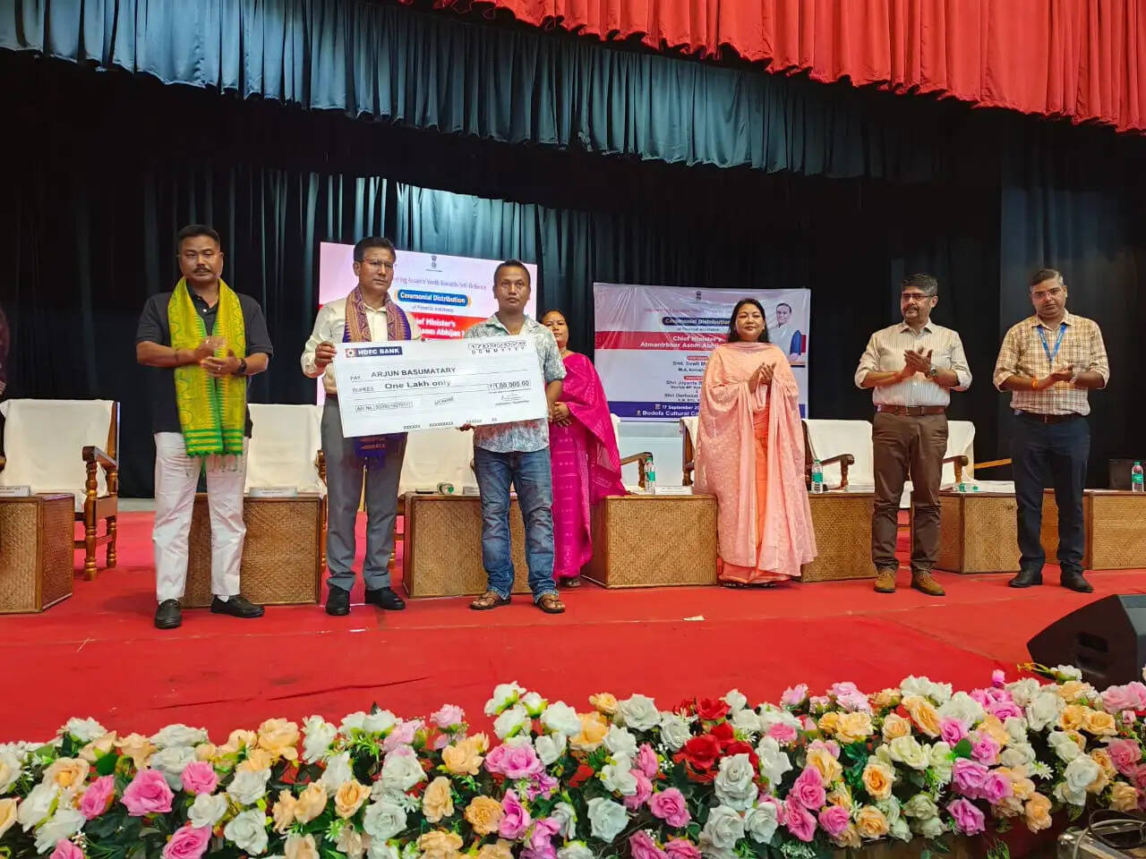 कोकराझार में सीएमएएए योजना के तहत उद्यमियों में वित्तीय सहायता वितरित