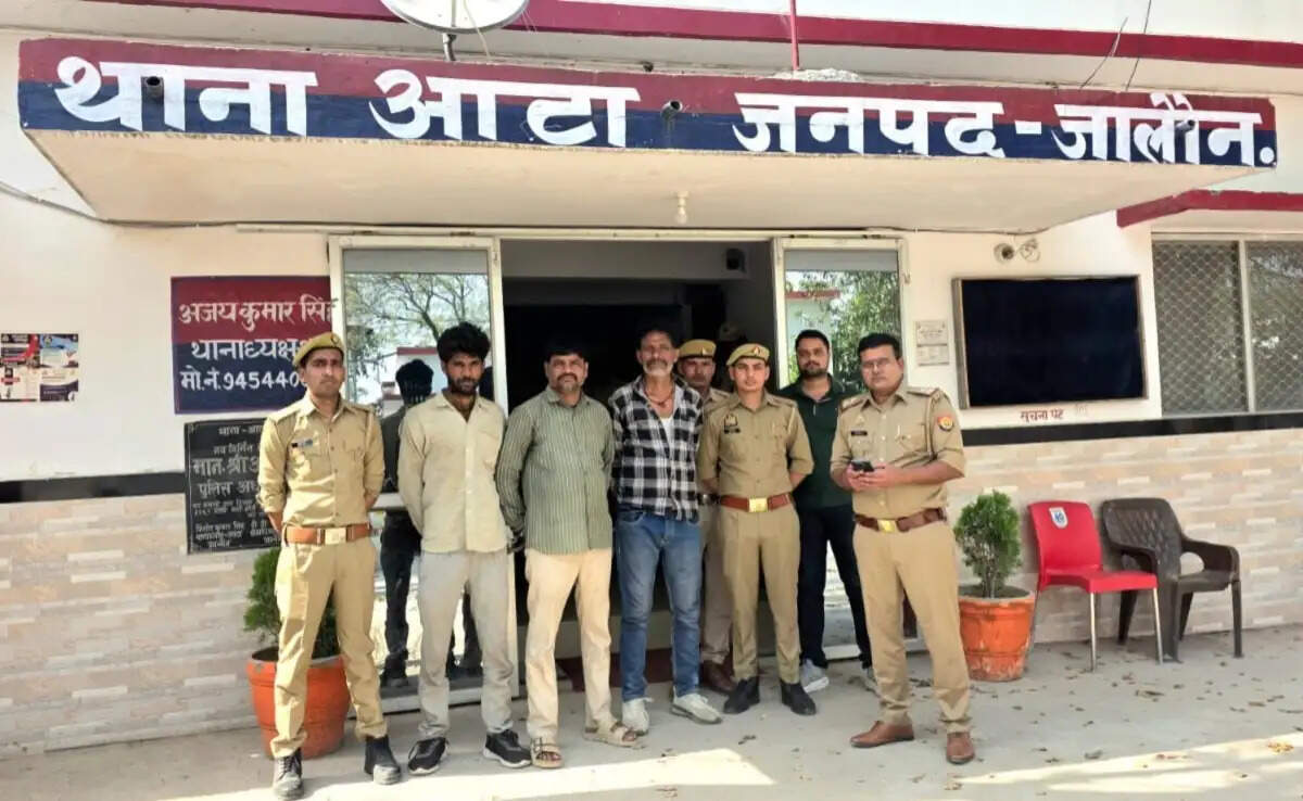 वन चौकीदार की हत्या के 24 घंटे के भीतर तीन आरोपित गिरफ्तार, कुल्हाड़ी बरामद
