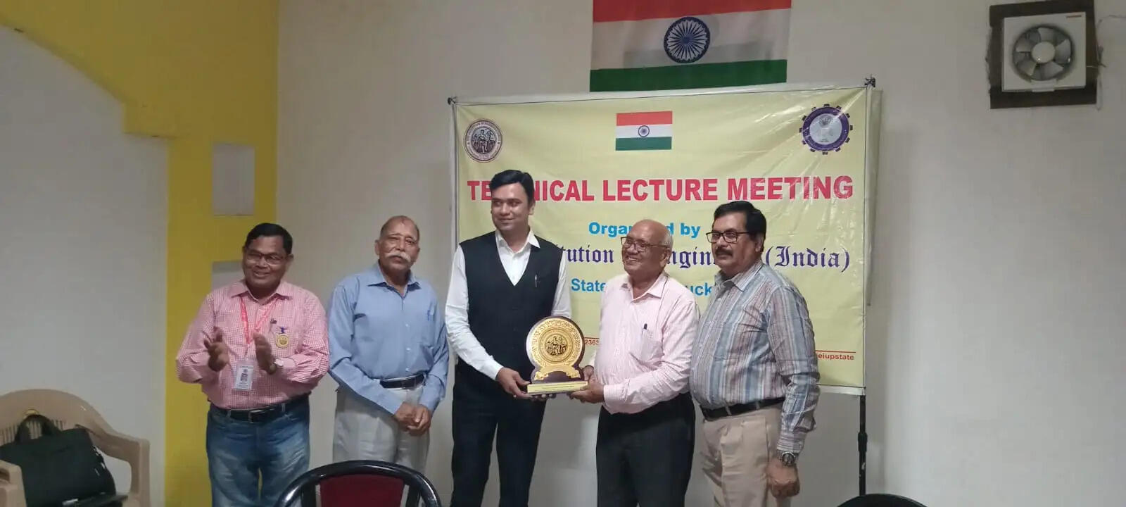 पेटेंट कानून और कॉपीराइट संरक्षण पर तकनीकी व्याख्यान आयोजित