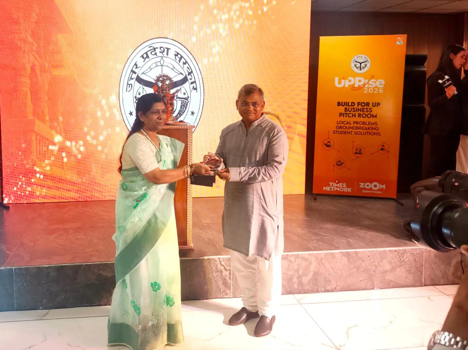 यूपीराइज में छाया आर्गेनिक फार्मिंग का आइडिया, शुभावरी ने जीता 25 हजार का पुरस्कार