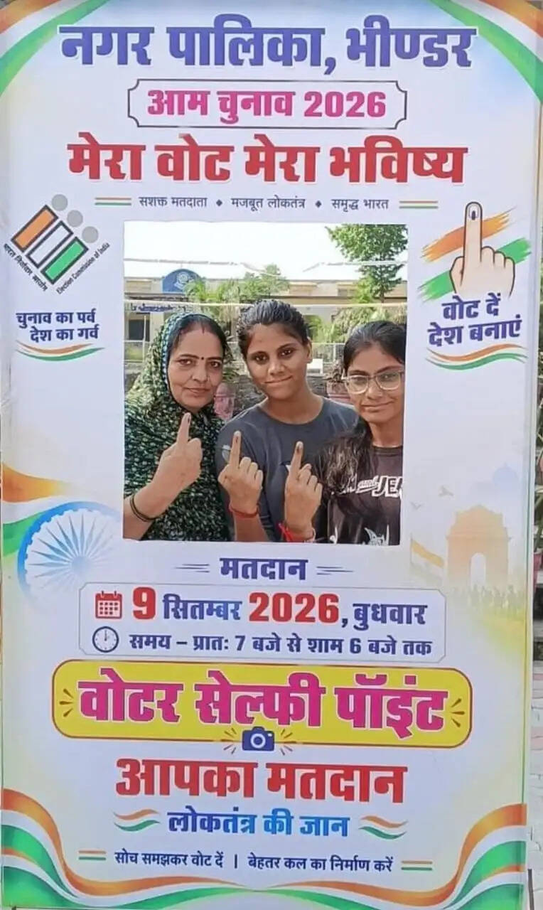 निकाय चुनाव में मतदाताओं का उत्साह, फतहनगर-सनवाड़ में 88.91 फीसदी मतदान