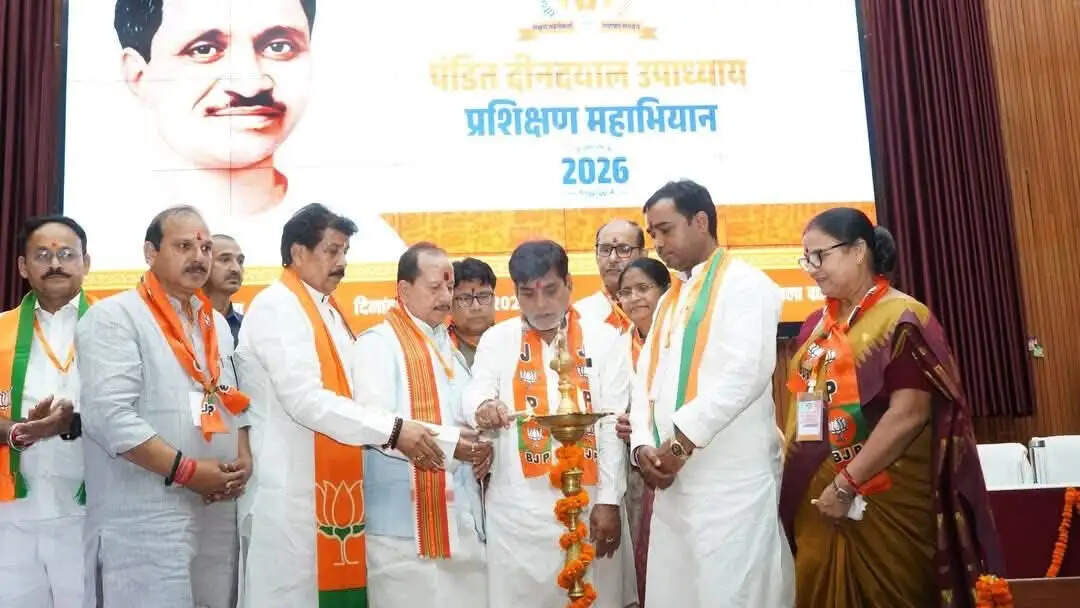 भाजपा द्वारा पटना समेत राज्य के विभिन्न जिलों में दो दिवसीय प्रशिक्षण वर्ग का हुआ शुभारंभ