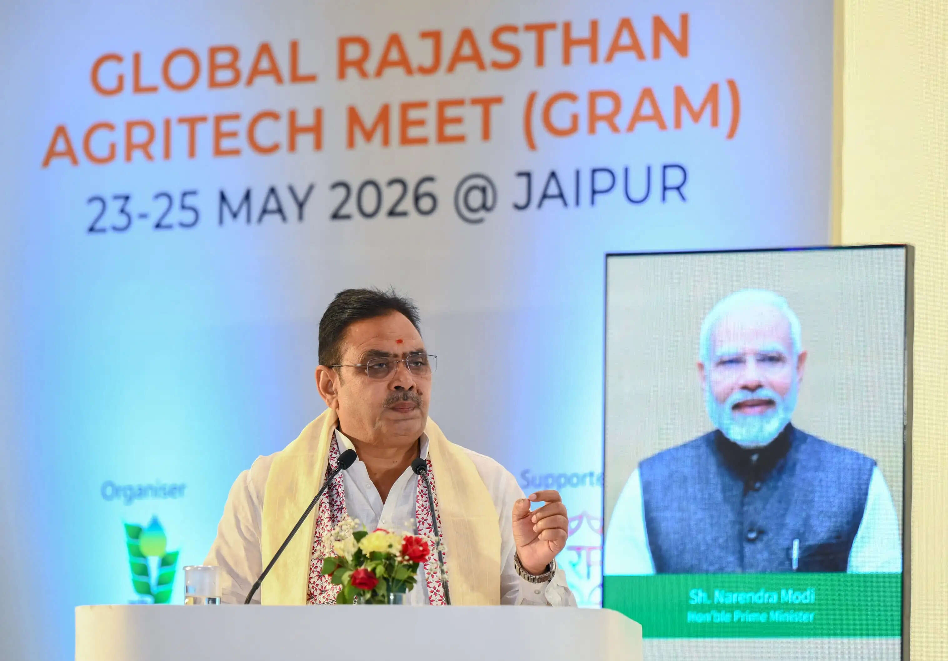 जयपुर में 23 से 25 मई तक ग्राम-2026 का आयोजन, दिल्ली में हुआ इन्वेस्टर मीट