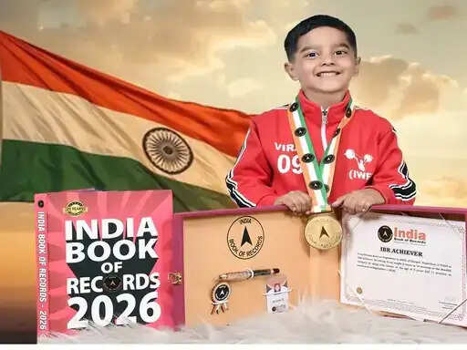 (अपडेट) 17 किलो के नन्हे विराज ने उठाया 47 किलो, छह महीने की मेहनत में बनाए सात रिकॉर्ड