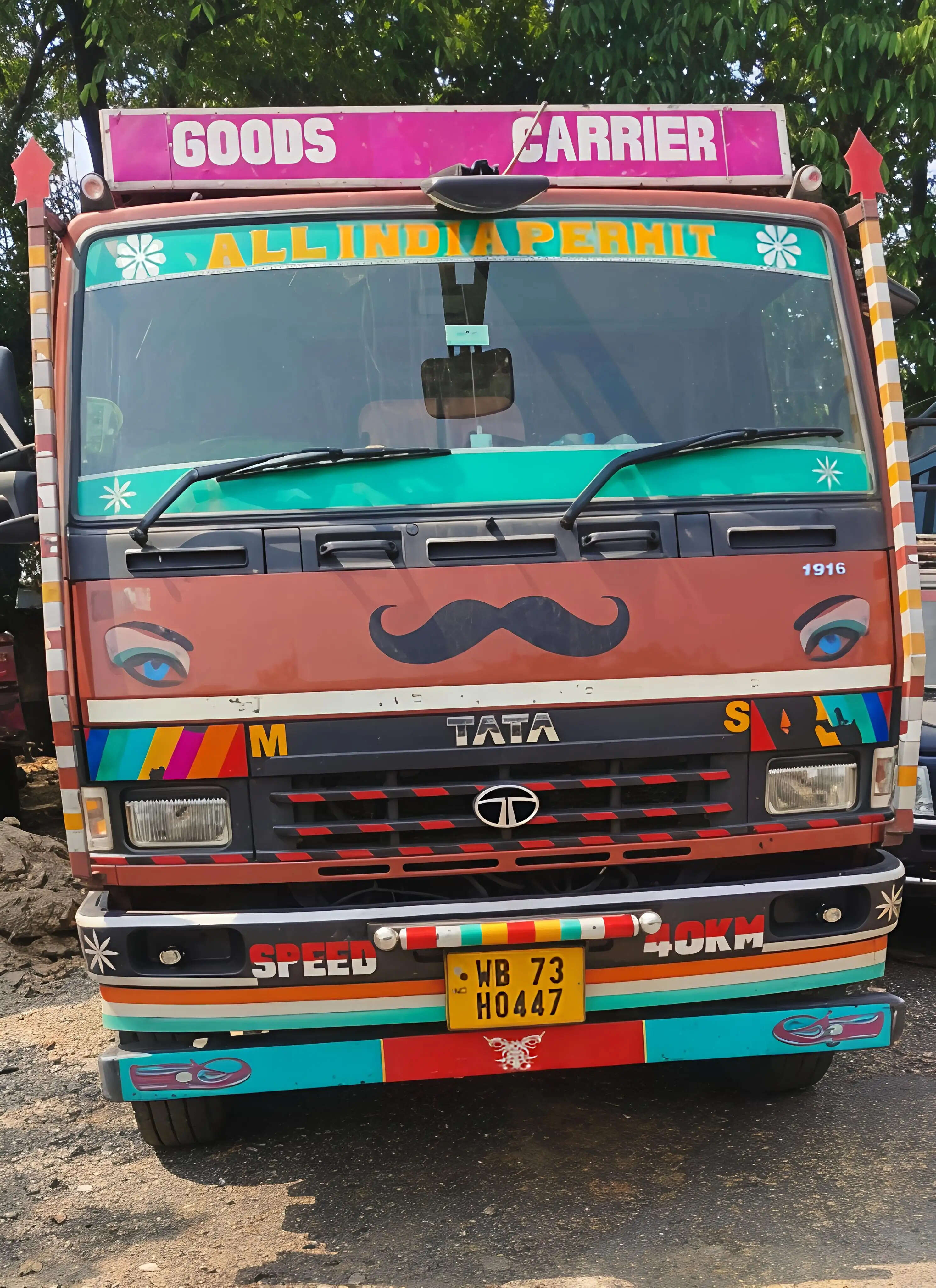 अवैध बालू लदा डीसीएम जब्त, पुलिस की कार्रवाई से मचा हड़कंप