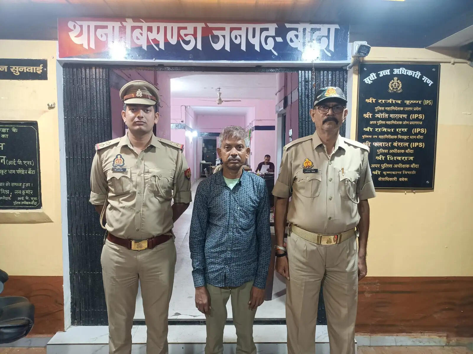 कोडीन सिरप तस्करी गिरोह का एक और आरोपित गिरफ्तार