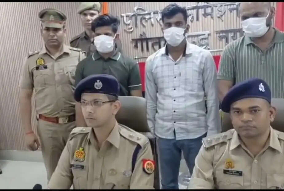 बहुराष्ट्रीय कंपनियों में नौकरी दिलाने के नाम पर ठगी करने वाले तीन गिरफ्तार