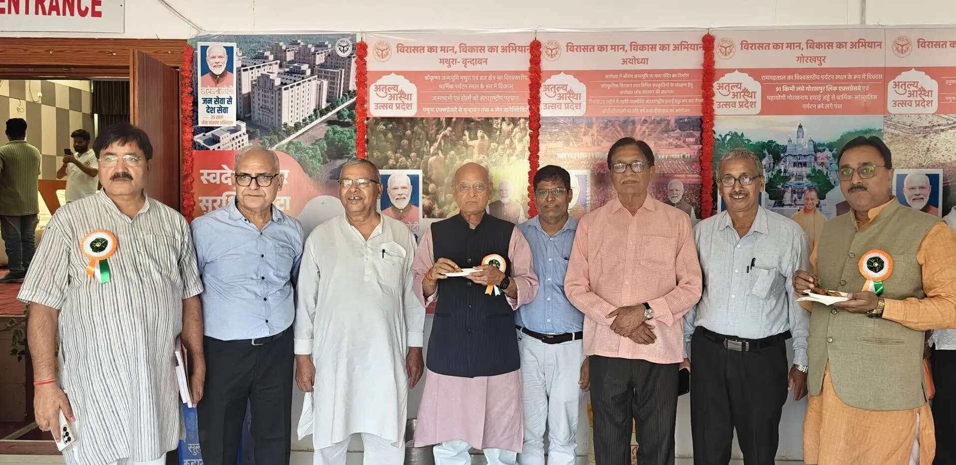 ‘कुशभवनपुर संदेश’ महाविशेषांक और ‘सुल्तानपुर दर्पण-अतीत और वर्तमान’ का विमोचन