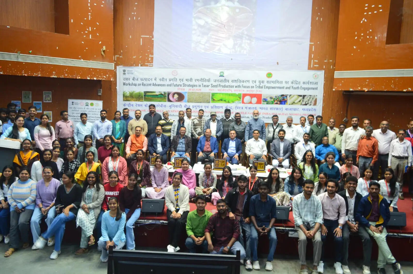 अनूपपुर: इंगांराजविवि में 'तसर रेशम उत्पादन और जनजातीय सशक्तिकरण' पर राज्य स्तरीय कार्यशाला सम्पन्न