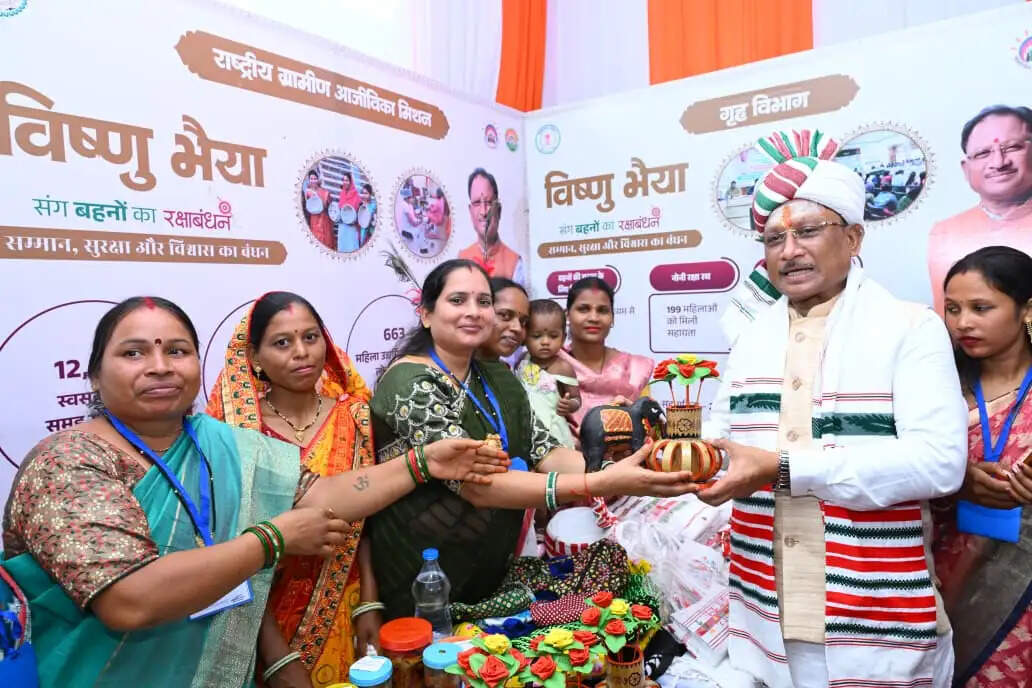 महिलाओं का सम्मान, सुरक्षा और सशक्तिकरण ही समृद्ध छत्तीसगढ़ की आधारशिला : मुख्यमंत्री&nbsp;साय