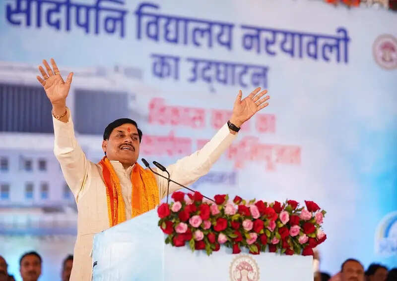 हमारी संस्कृति में माता-बहनें सर्वोपरि, उन्हें उनका अधिकारी दिलाने के लिए सरकार प्रतिबद्ध : मोहन यादव