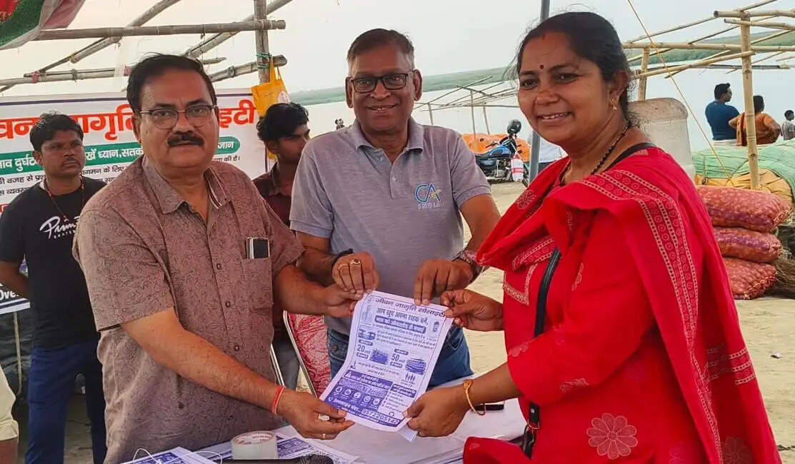 बरारी पुल घाट पर जीवन जागृति का जागरूकता अभियान