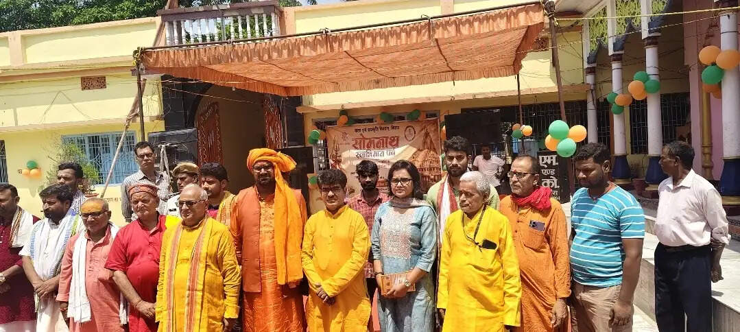 सोमनाथ स्वाभिमान पर्व पर शिवमय हुआ सारण