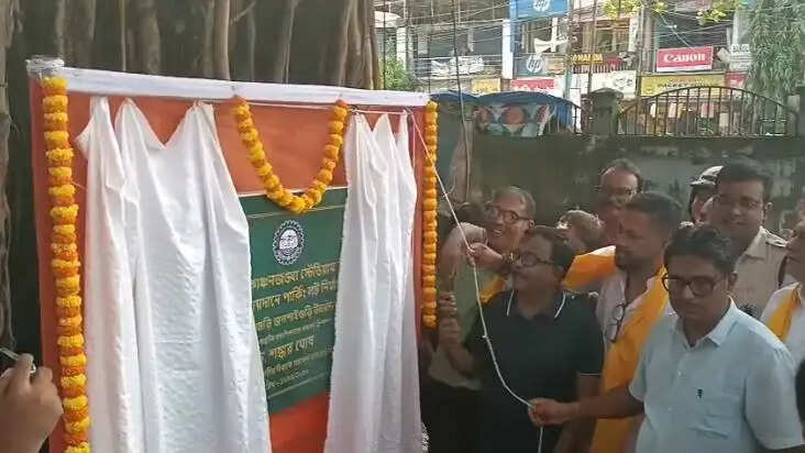 कंचनजंघा स्टेडियम के पास स्थायी पार्किंग लॉट का मंत्री ने किया शिलान्यास