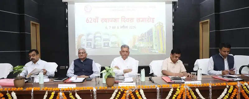 भोपालः एनआईटीटीटीआर के 62वें स्थापना दिवस पर तकनीकी शिक्षा को मिला नया आयाम