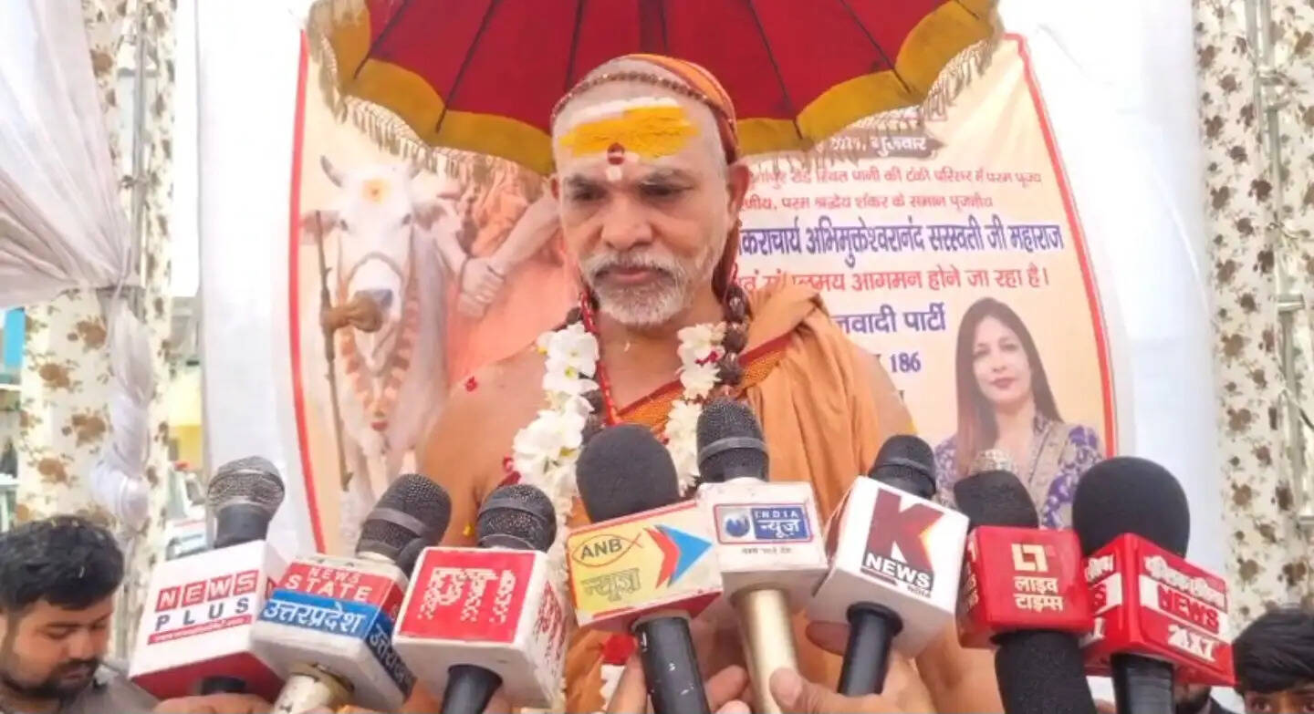 अमेठी पहुंचे शंकराचार्य अविमुक्तेश्वरानंद, गौ रक्षा को लेकर सरकार पर साधा निशाना