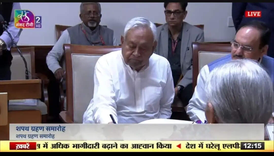 (लीड) नीतीश कुमार, हरिवंश ने ली राज्यसभा की सदस्यता की शपथ