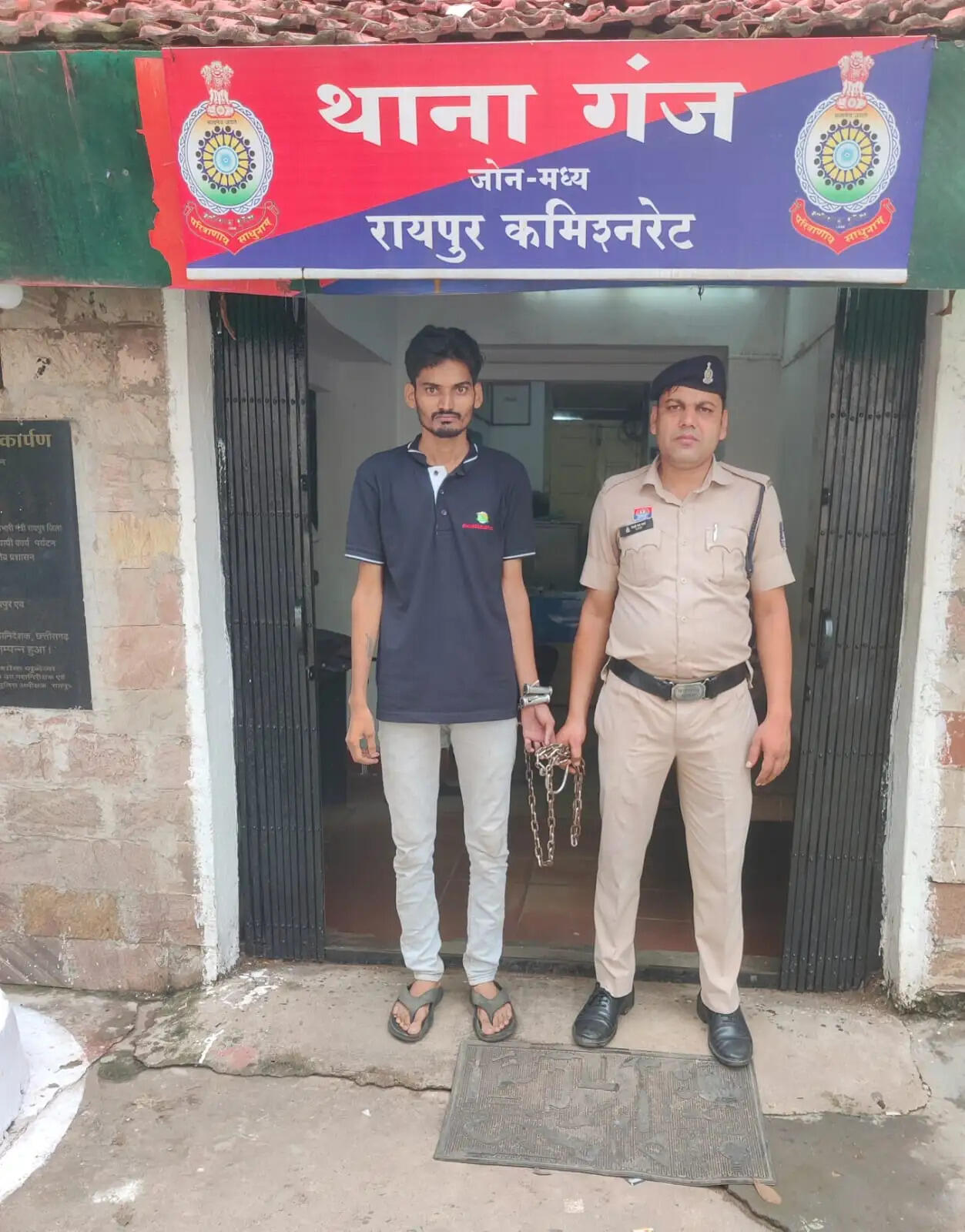 (अपडेट) बैंक खाते का लिंक मोबाइल नंबर बदलकर 14.97 लाख की धोखाधड़ी, दूसरा आरोपित गिरफ्तार